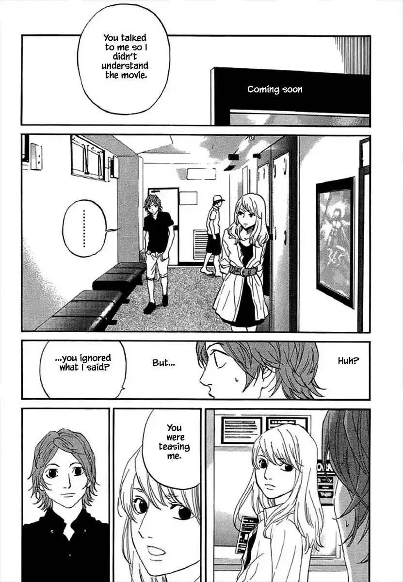 Shima Shima (YAMAZAKI Sayaka) Chapter 97 16